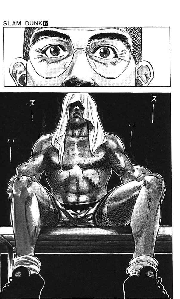Page 14 Chapter 99 Slam Dunk!