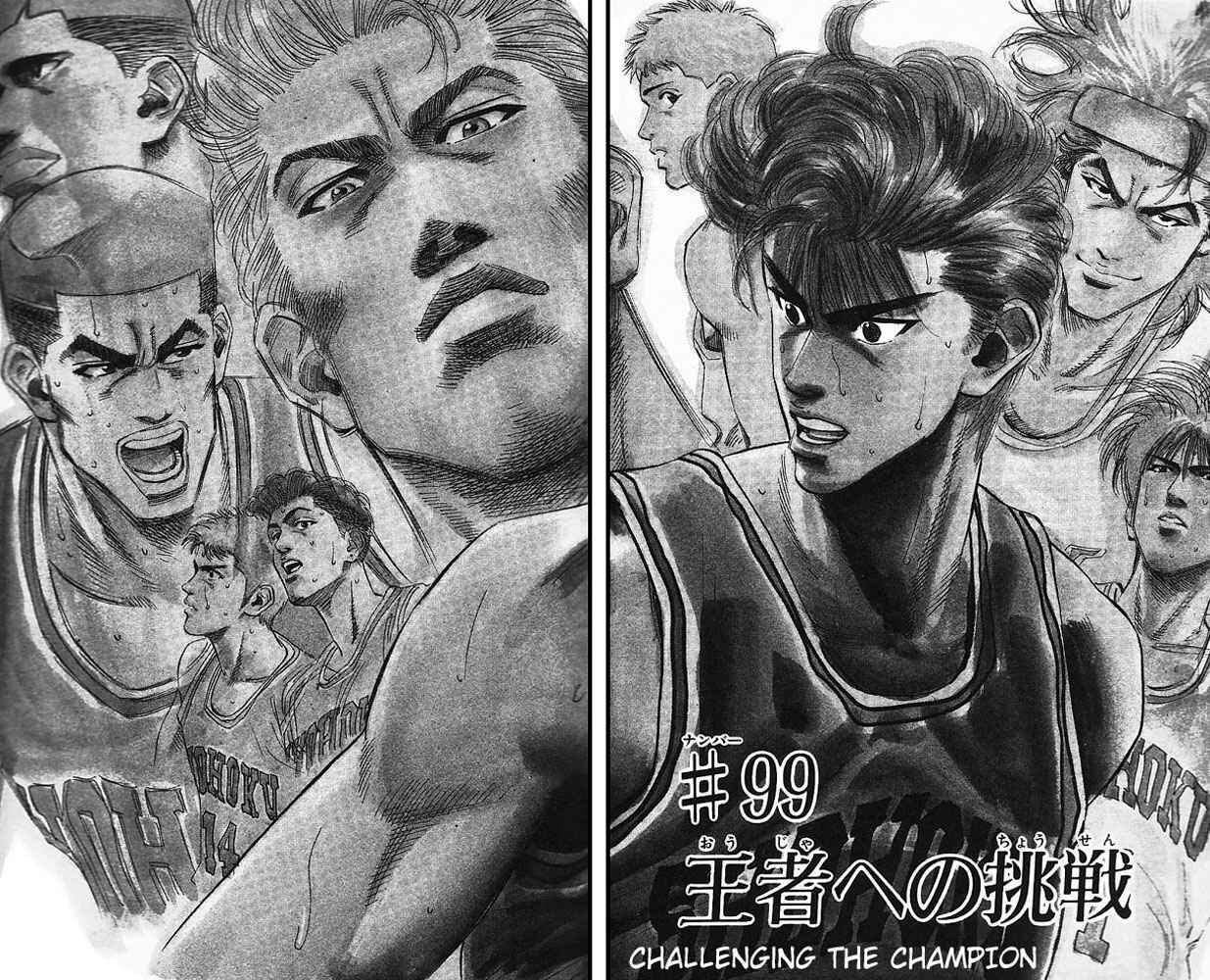 Page 7 Chapter 99 Slam Dunk!