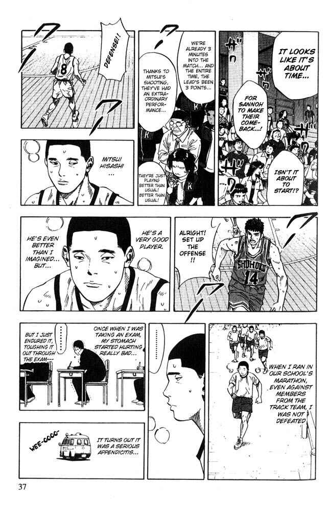 Page 11 Chapter 226 Slam Dunk!