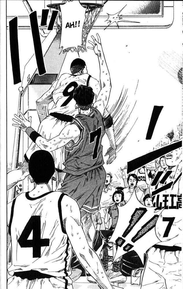 Page 18 Chapter 226 Slam Dunk!