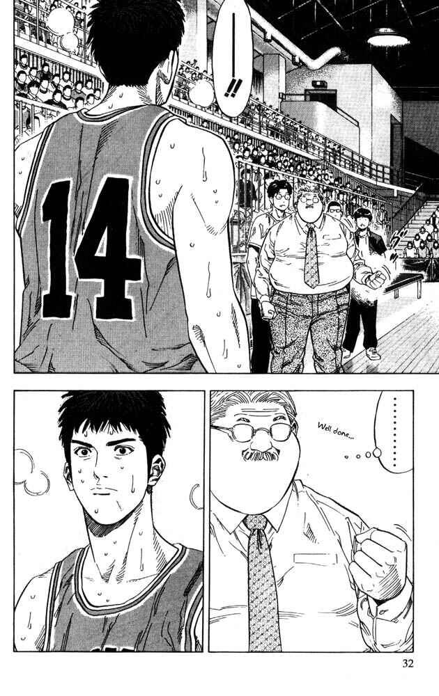 Page 6 Chapter 226 Slam Dunk!