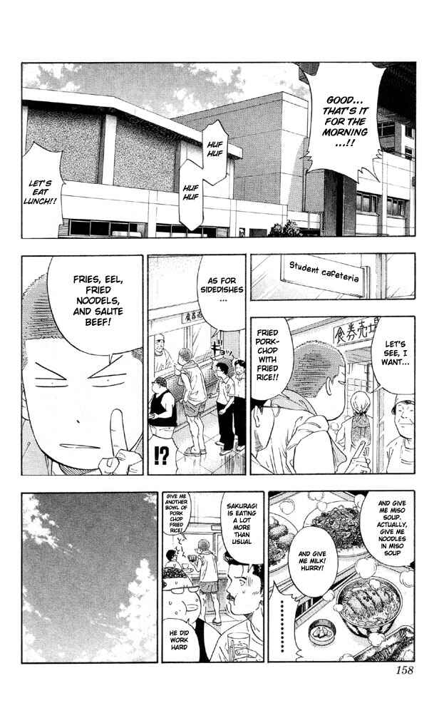 Page 10 Chapter 196 Slam Dunk!