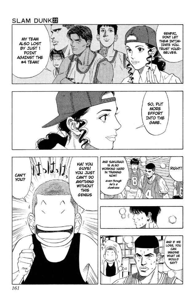 Page 13 Chapter 196 Slam Dunk!