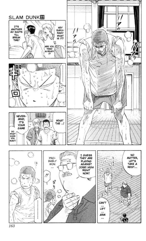 Page 15 Chapter 196 Slam Dunk!