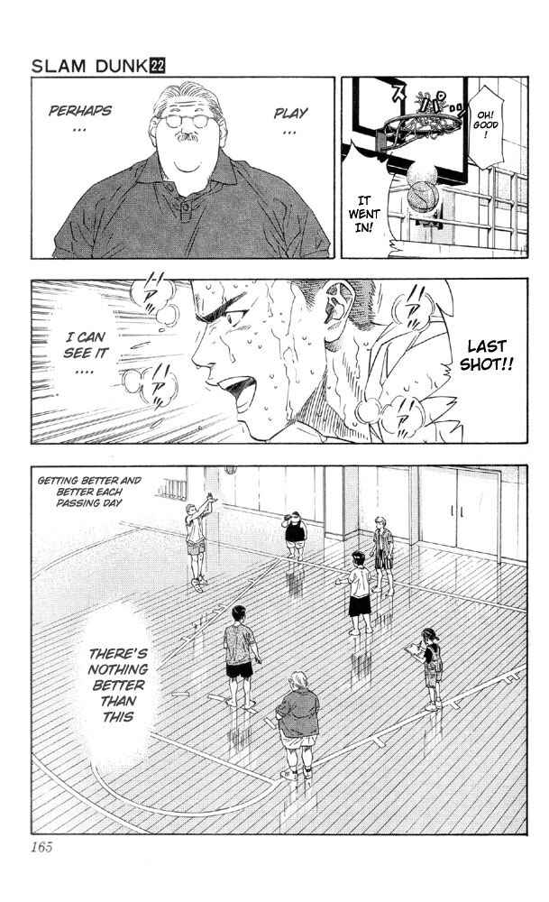 Page 17 Chapter 196 Slam Dunk!