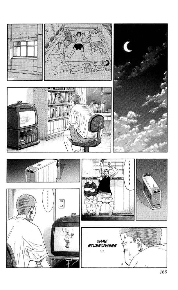 Page 18 Chapter 196 Slam Dunk!