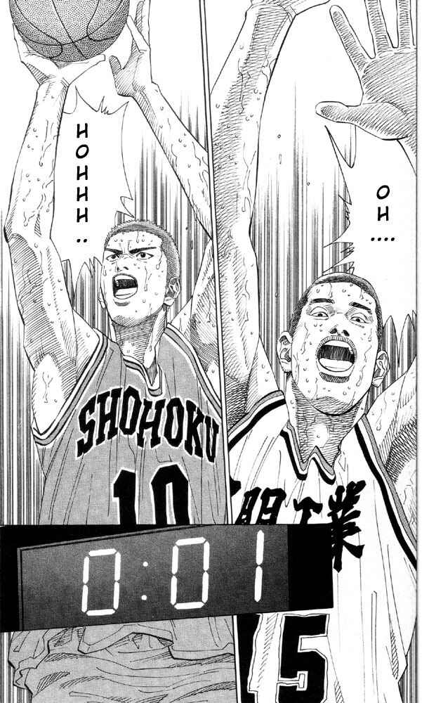 Page 3 Chapter 196 Slam Dunk!