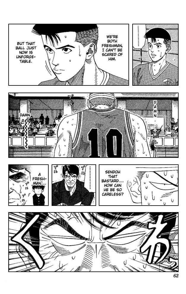 Page 16 Chapter 164 Slam Dunk!