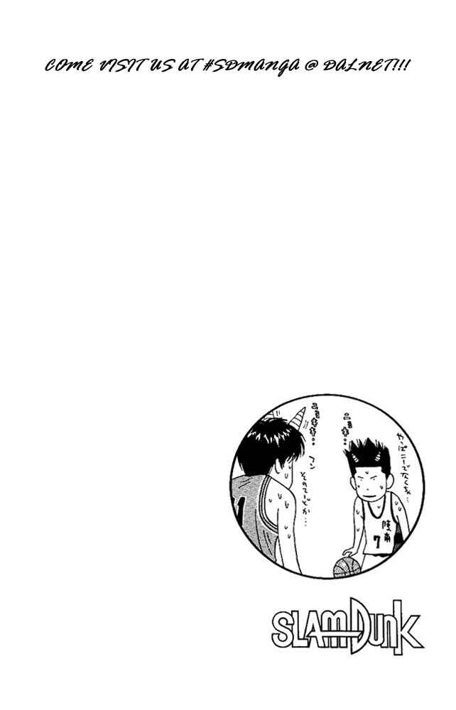 Page 20 Chapter 164 Slam Dunk!