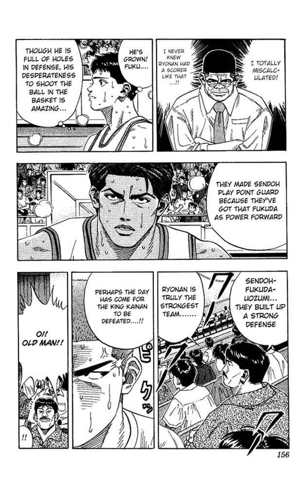 Page 12 Chapter 142 Slam Dunk!