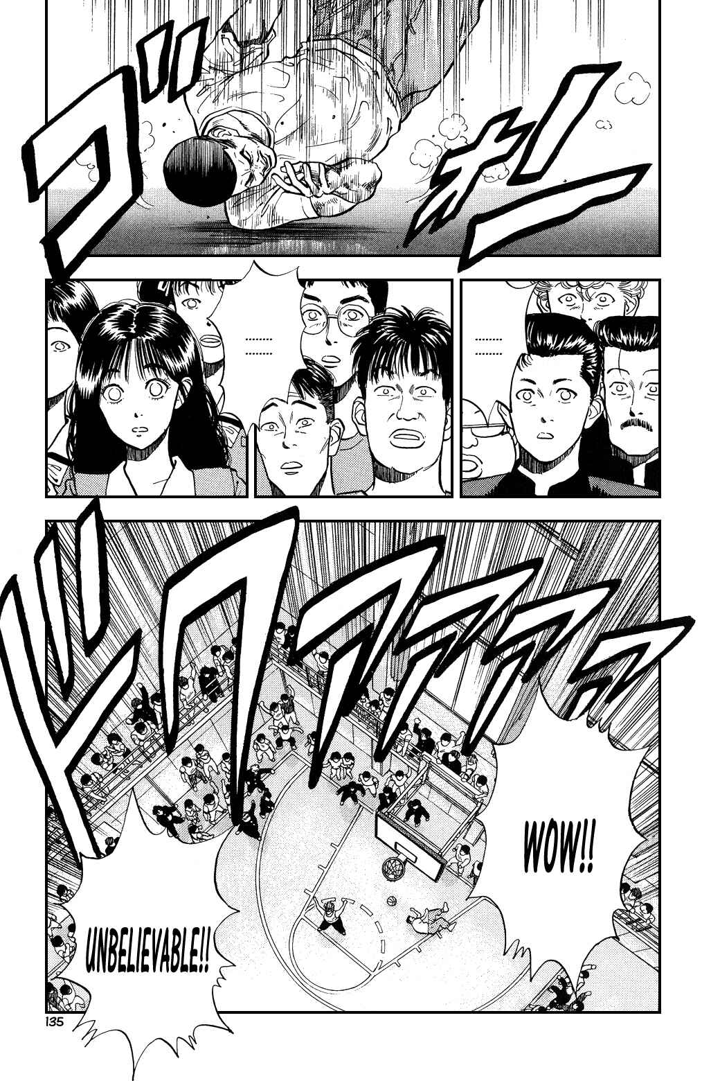 Page 17 Chapter 6 Slam Dunk!