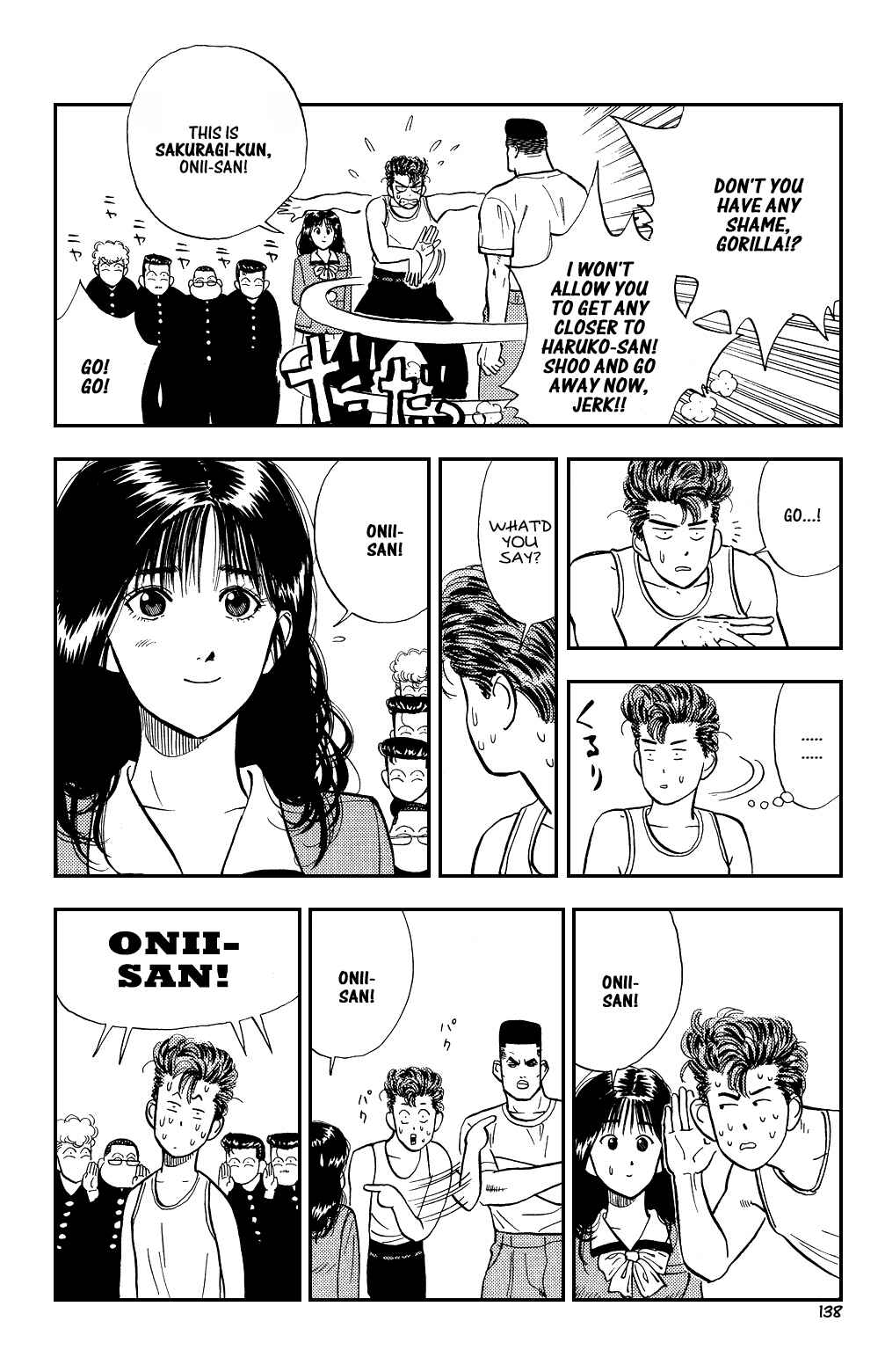 Page 20 Chapter 6 Slam Dunk!