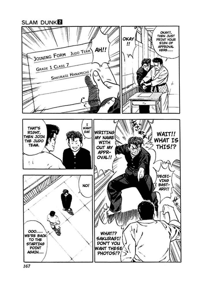 Page 16 Chapter 17 Slam Dunk!