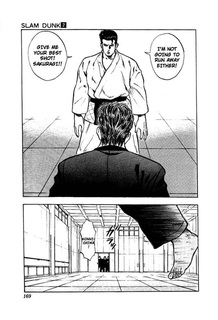 Page 18 Chapter 17 Slam Dunk!