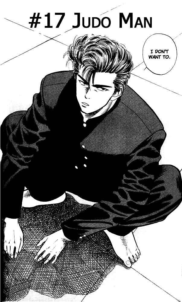 Page 5 Chapter 17 Slam Dunk!
