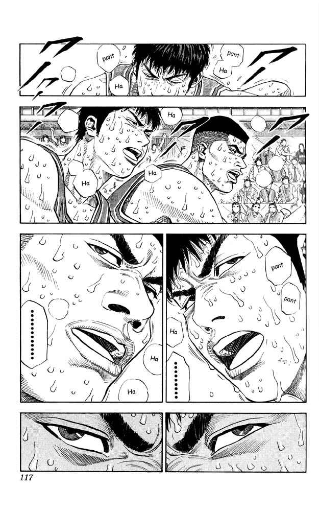 Page 11 Chapter 248 Slam Dunk!