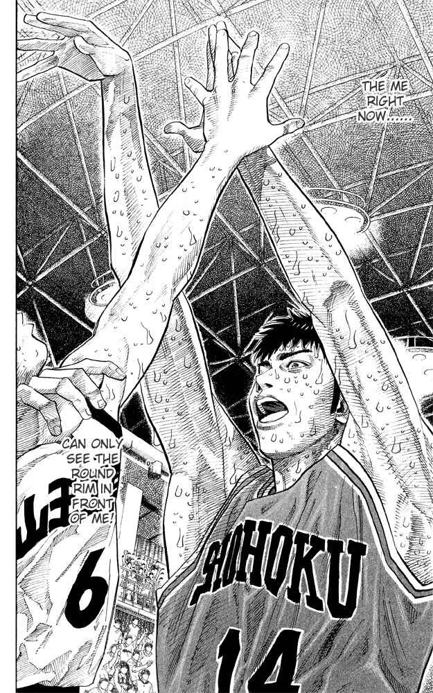 Page 18 Chapter 248 Slam Dunk!