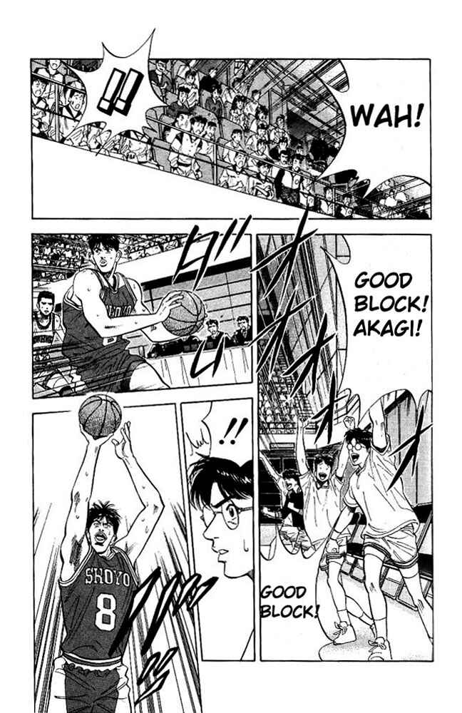 Page 17 Chapter 84 Slam Dunk!