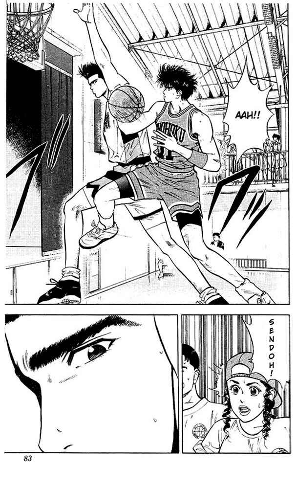 Page 17 Chapter 30 Slam Dunk!