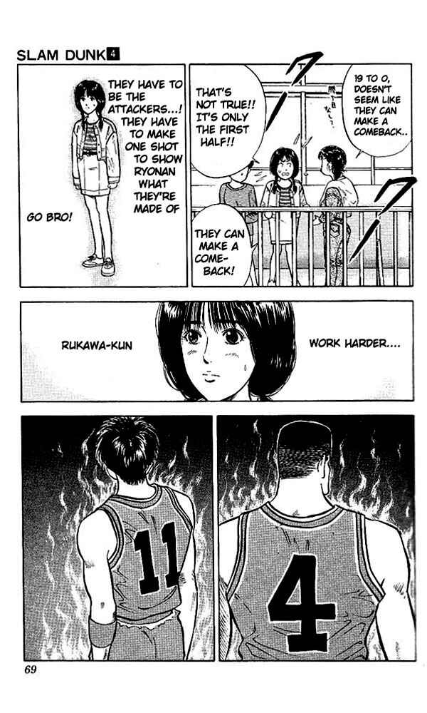 Page 3 Chapter 30 Slam Dunk!