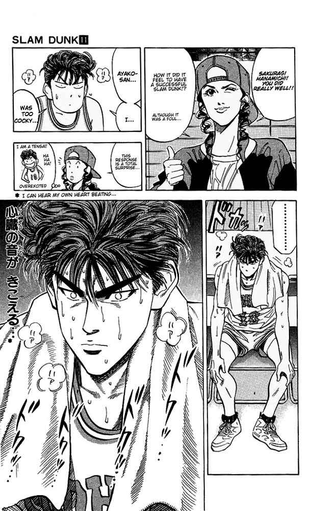 Page 10 Chapter 97 Slam Dunk!
