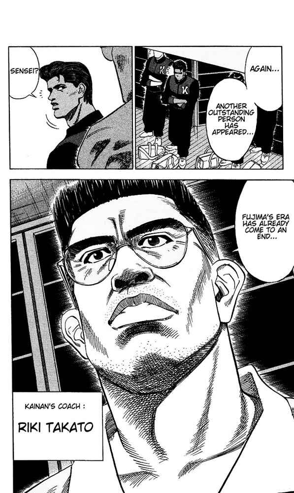 Page 11 Chapter 97 Slam Dunk!