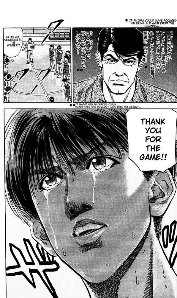 Page 16 Chapter 97 Slam Dunk!