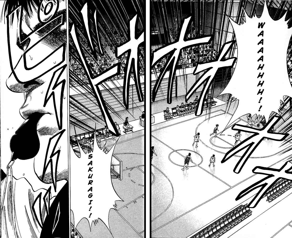 Page 4 Chapter 97 Slam Dunk!