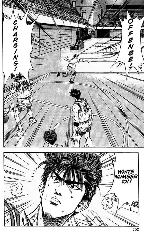 Page 5 Chapter 97 Slam Dunk!