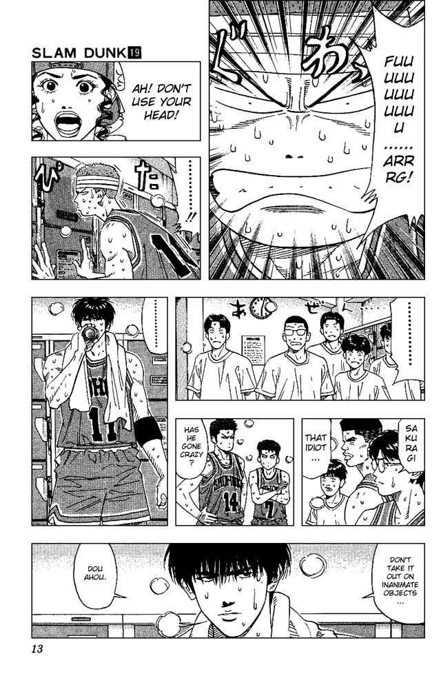Page 11 Chapter 162 Slam Dunk!