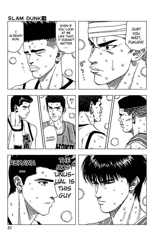 Page 19 Chapter 162 Slam Dunk!
