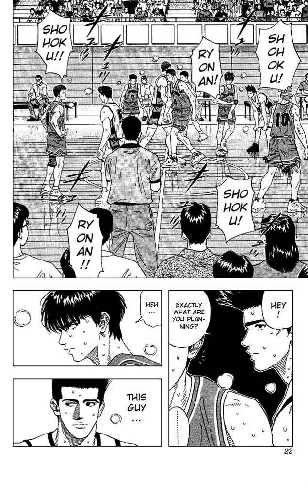Page 20 Chapter 162 Slam Dunk!