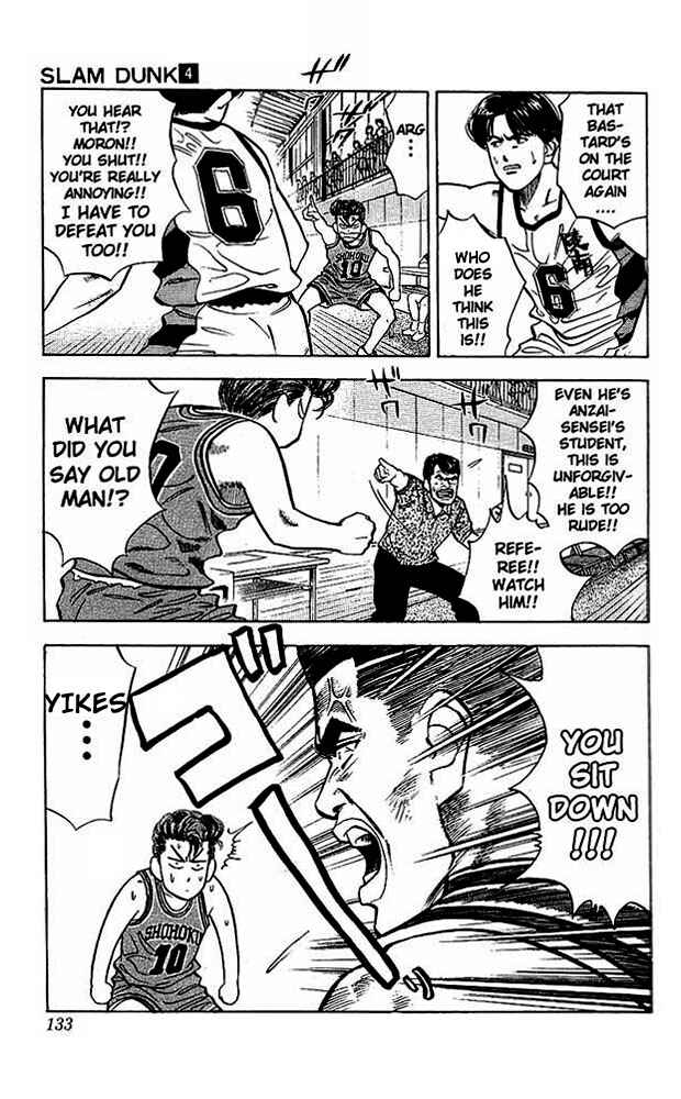 Page 3 Chapter 33 Slam Dunk!