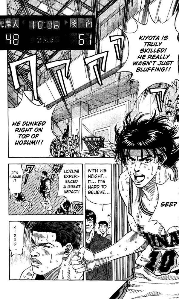Page 2 Chapter 143 Slam Dunk!