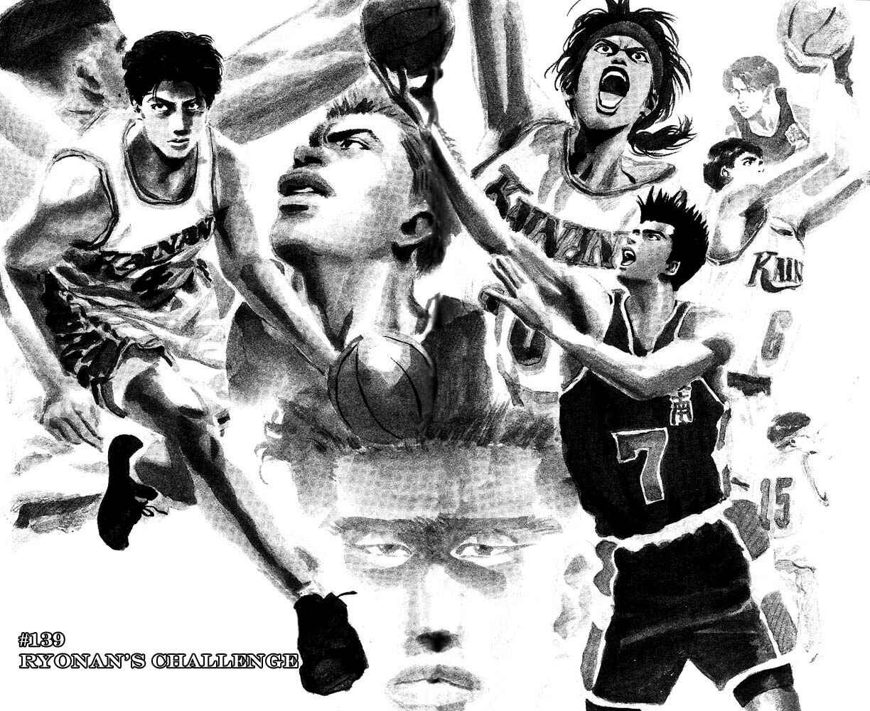 Page 2 Chapter 139 Slam Dunk!
