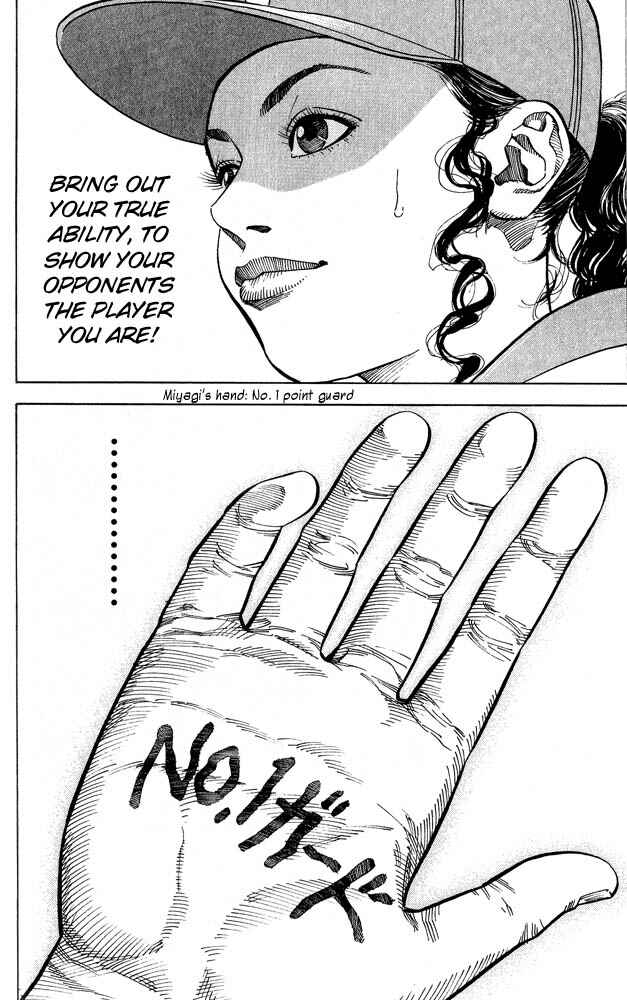 Page 12 Chapter 236 Slam Dunk!