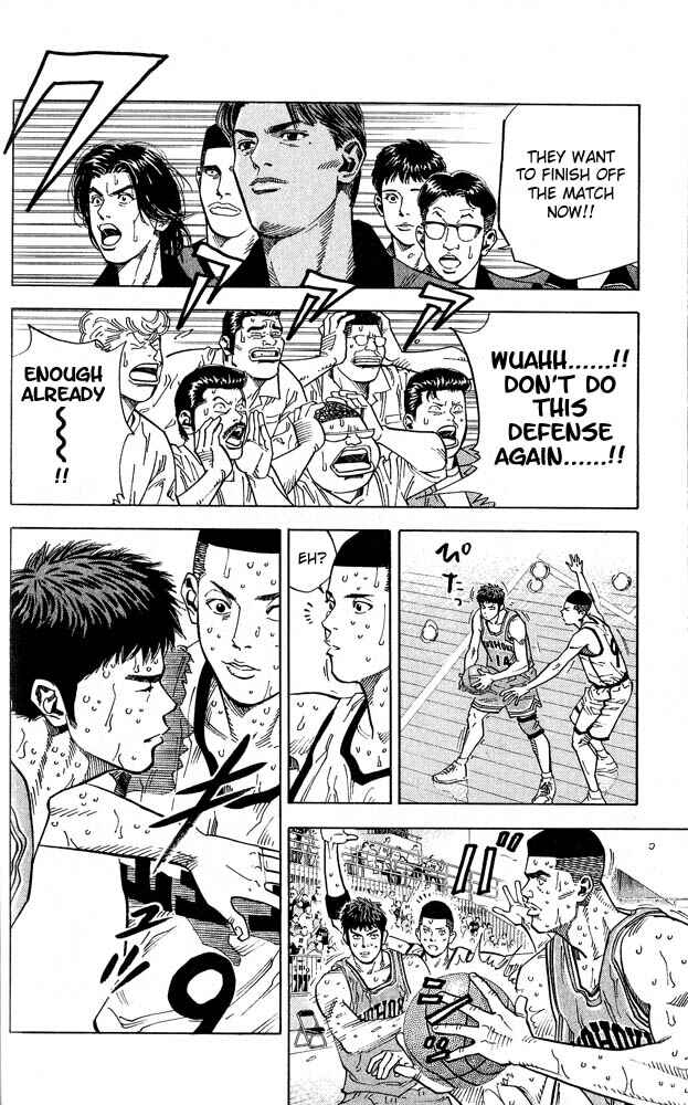 Page 14 Chapter 236 Slam Dunk!