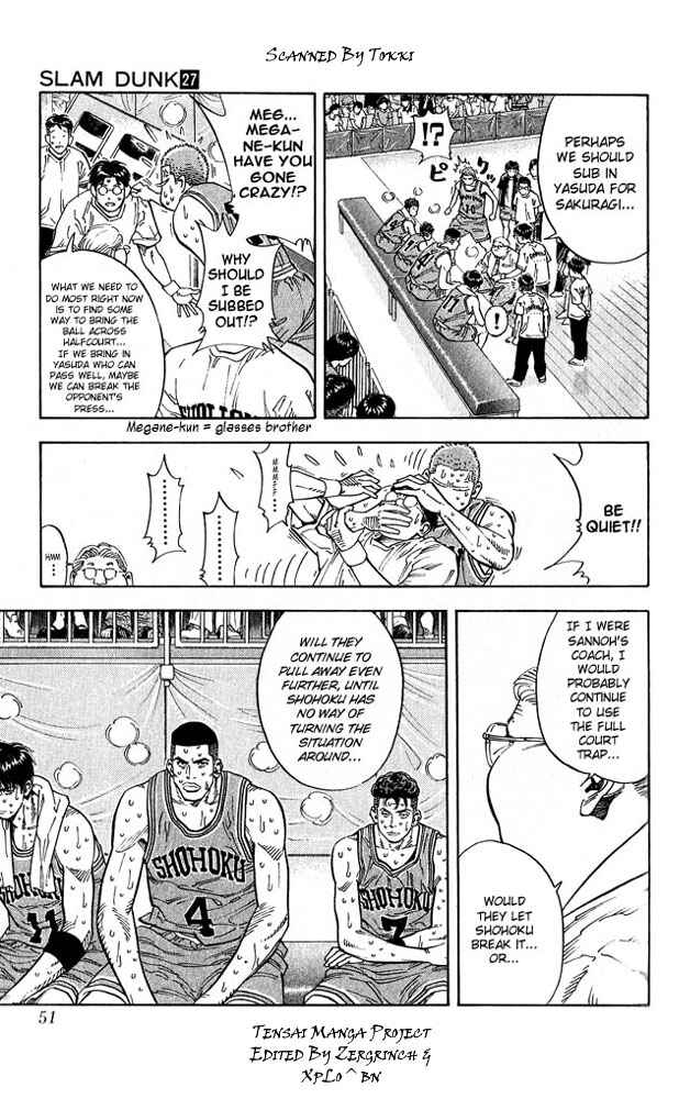 Page 5 Chapter 236 Slam Dunk!