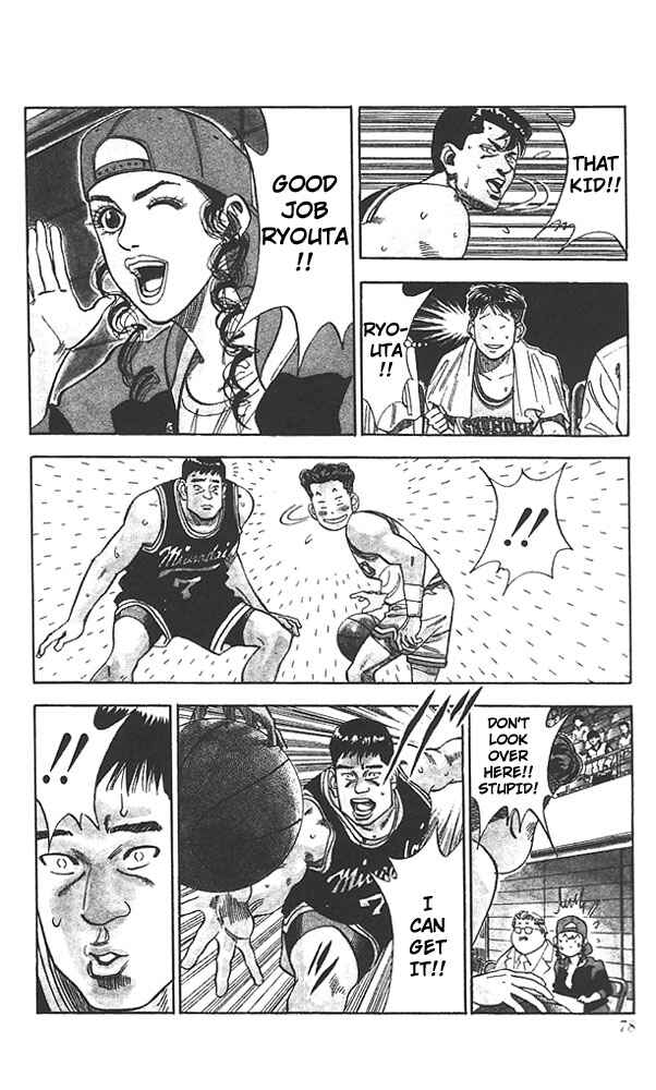 Page 11 Chapter 75 Slam Dunk!