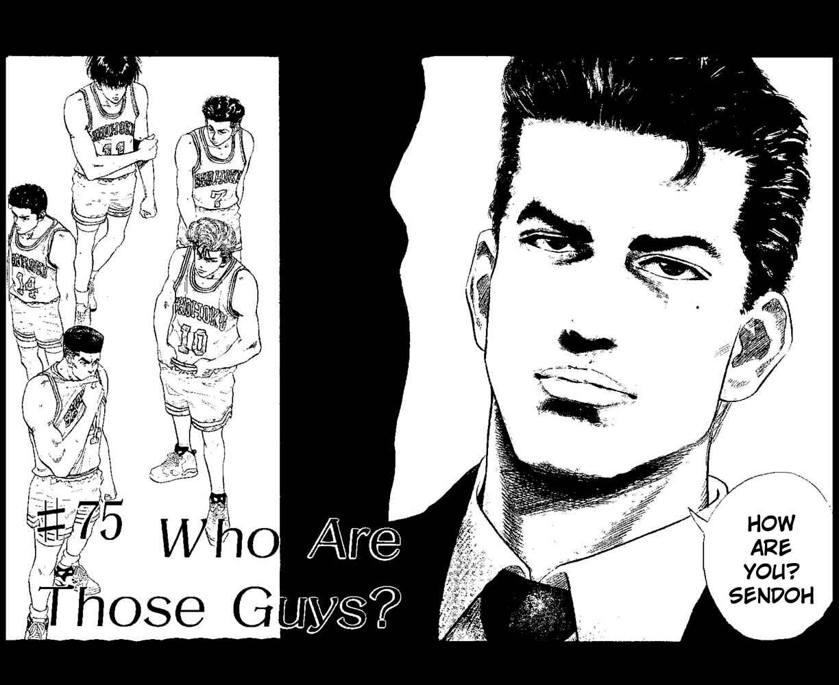 Page 2 Chapter 75 Slam Dunk!