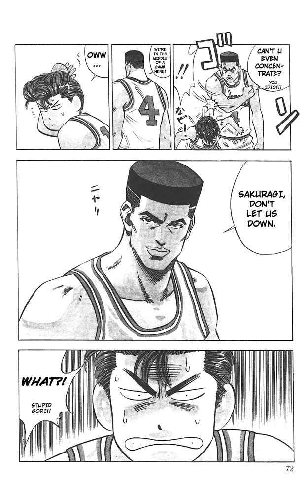 Page 5 Chapter 75 Slam Dunk!