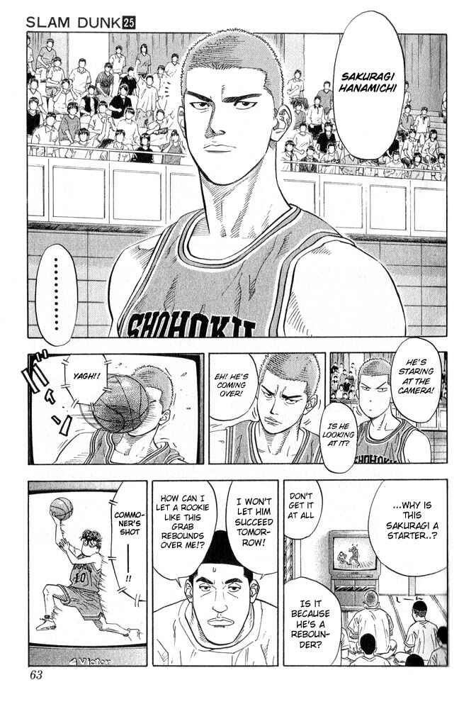 Page 17 Chapter 218 Slam Dunk!