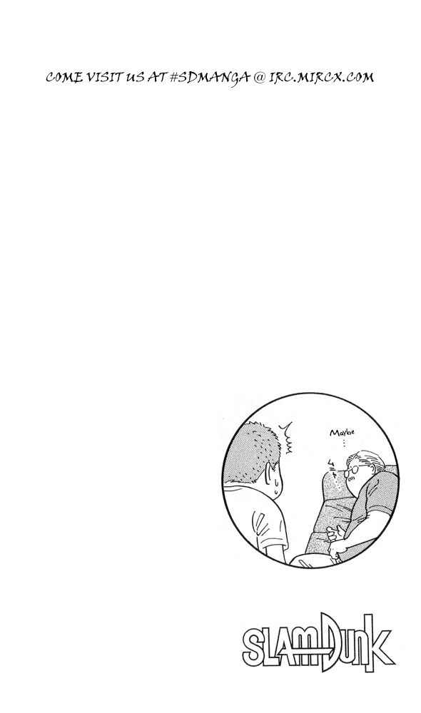 Page 20 Chapter 218 Slam Dunk!