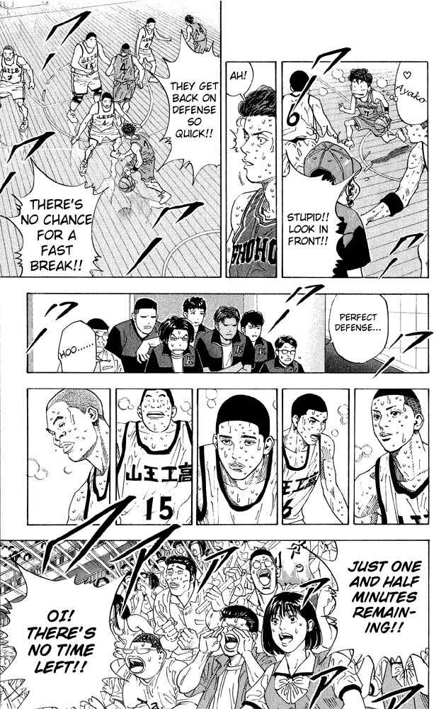 Page 9 Chapter 268 Slam Dunk!