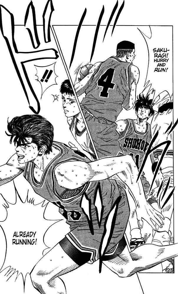 Page 12 Chapter 122 Slam Dunk!