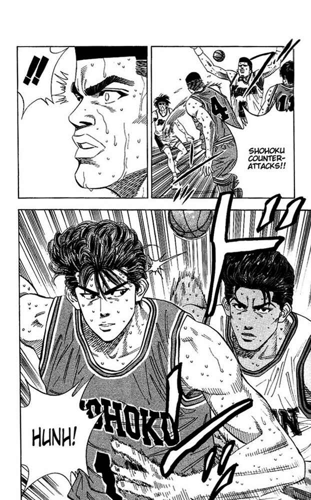 Page 13 Chapter 122 Slam Dunk!