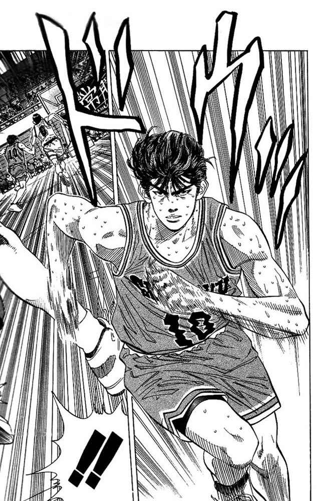 Page 3 Chapter 122 Slam Dunk!
