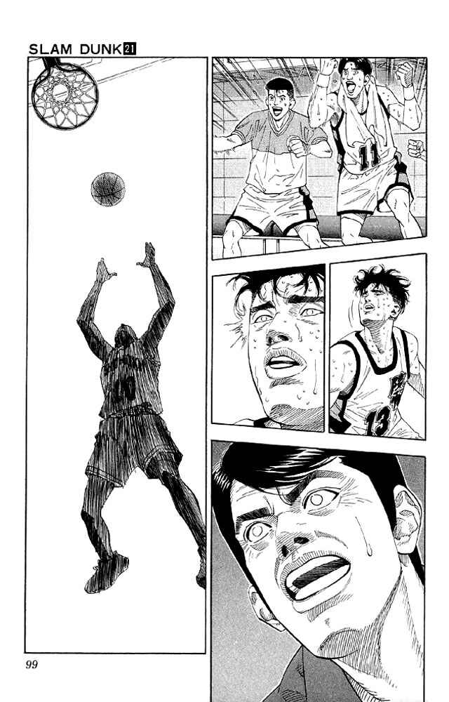 Page 12 Chapter 184 Slam Dunk!