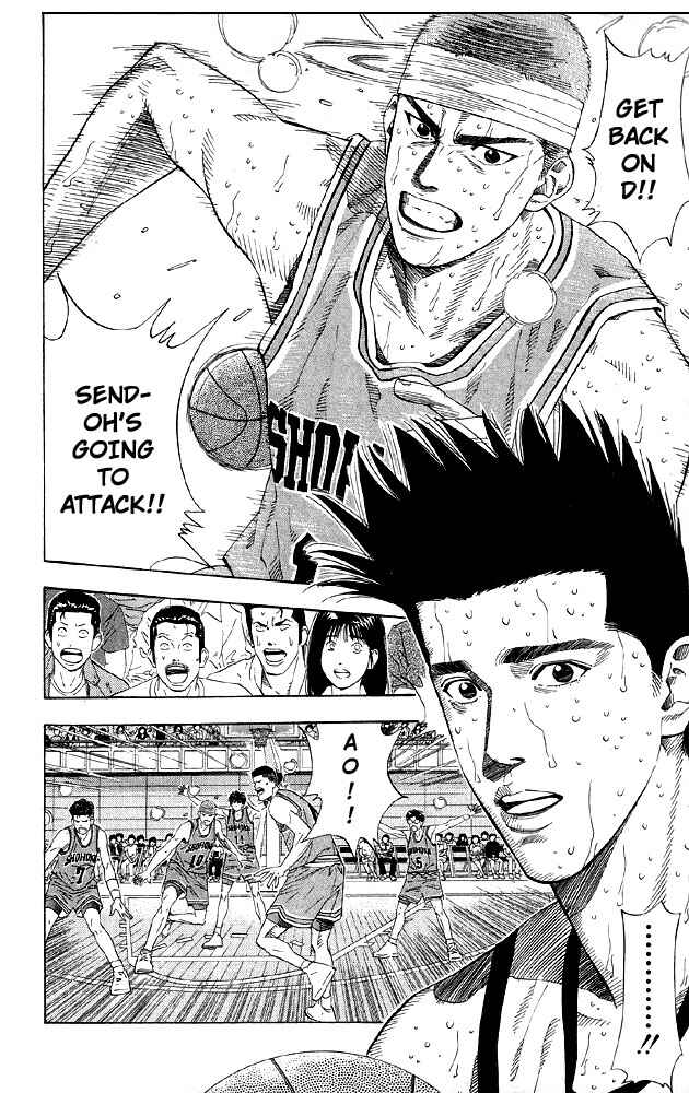 Page 14 Chapter 184 Slam Dunk!
