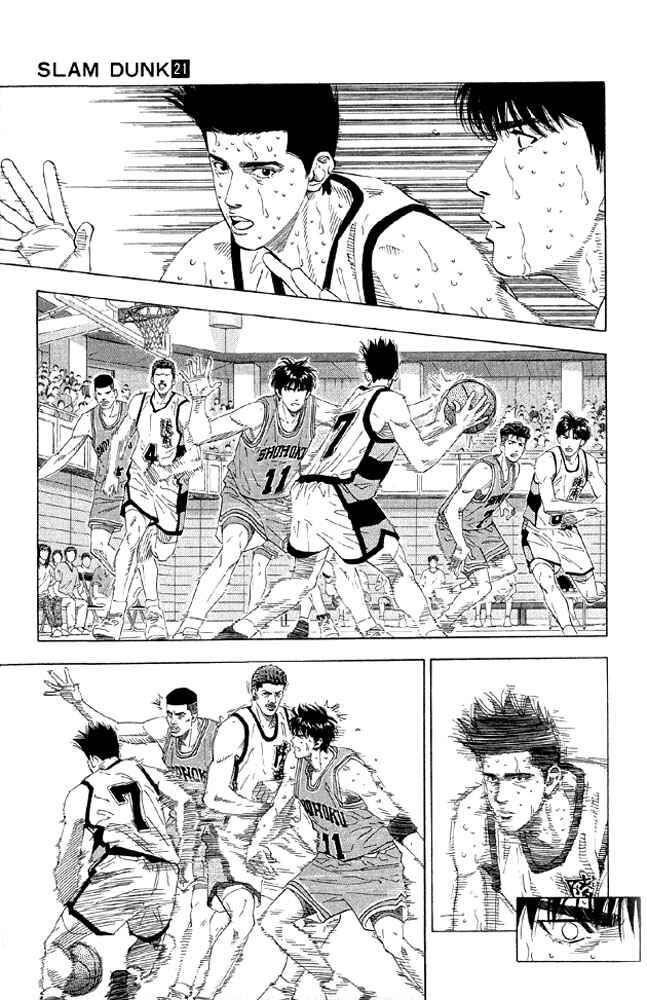 Page 5 Chapter 184 Slam Dunk!